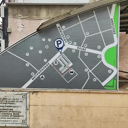 ονειροπαγίδα 아파트